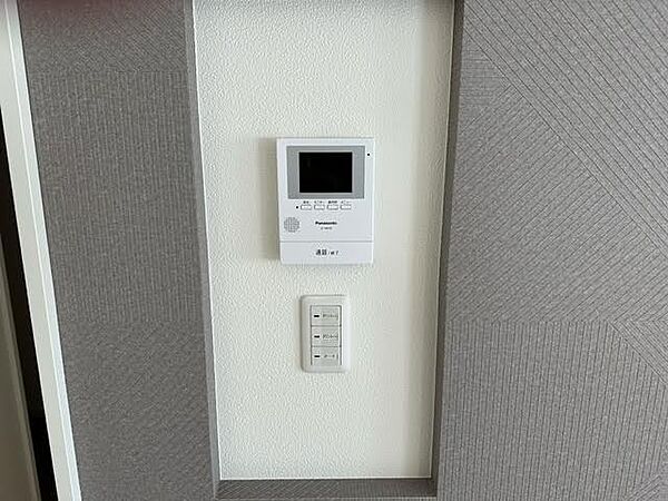 detached 北海道北見市中央三輪３丁目548
地図を見る