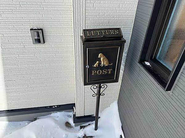 detached 北海道北見市中央三輪３丁目548
地図を見る