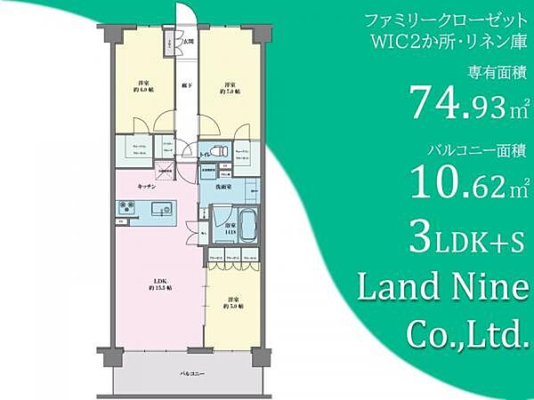 間取り：312001156111