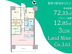 ファインシティ東松戸モール&レジデンス 3LDKの間取図画像
