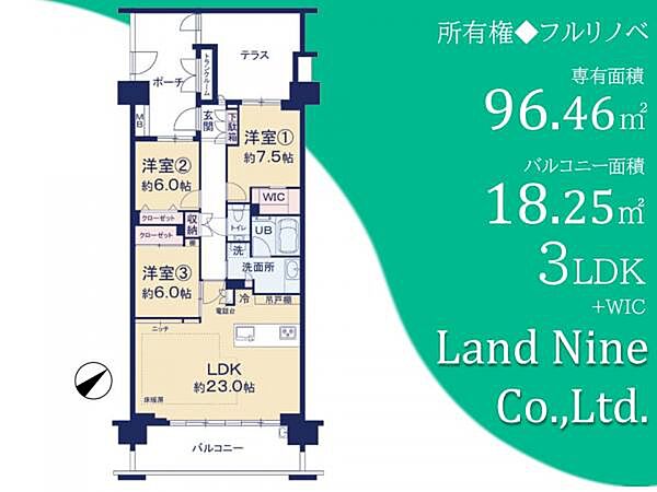 間取り：312001215402