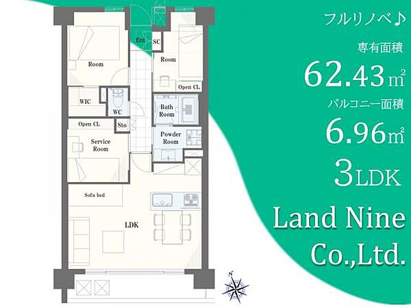 間取り：313004712699