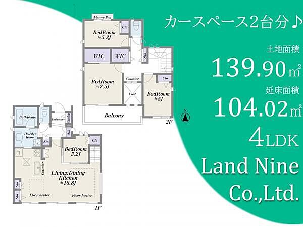 間取り：312001238697