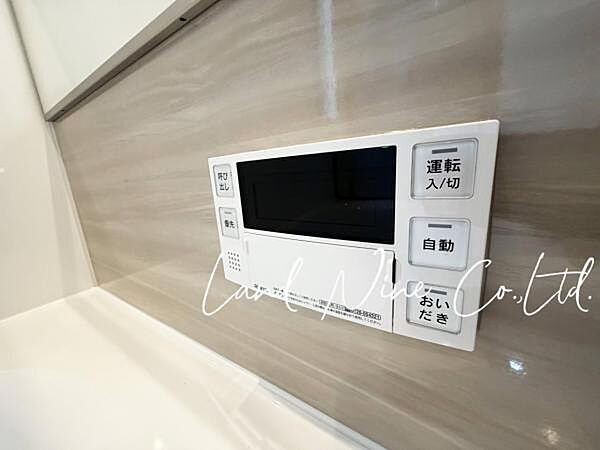 【給湯器：浴室操作パネル】