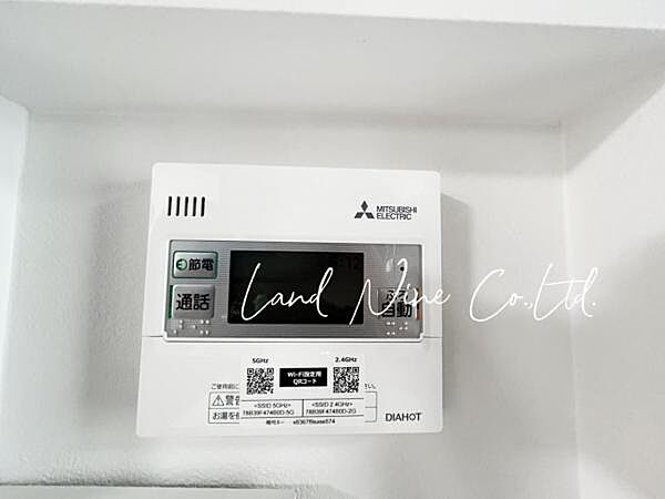 【追焚機能付き給湯器】自動お湯張り機能付きの便利な設備です。追焚機能で水道代の節約にもつながります。