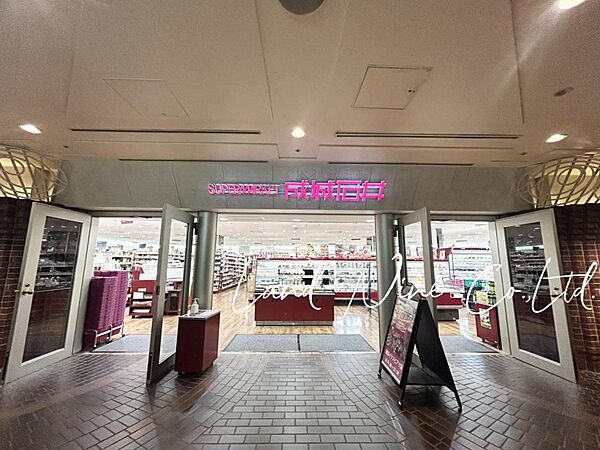 成城石井 舞浜イクスピアリ店まで約1095m（徒歩14分）