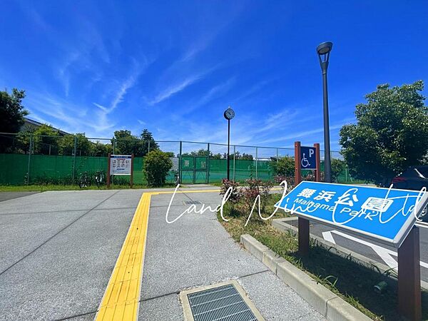 舞浜公園まで約1089m（徒歩14分）