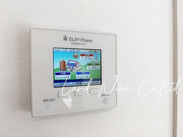 【太陽光パネル搭載】◆発電時に二酸化炭素を排出せず、地球温暖化防止に貢献できるクリーンなエネルギーです。