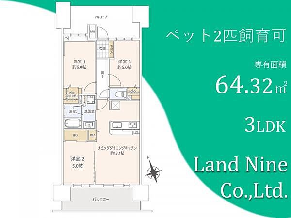 間取り：312001301577