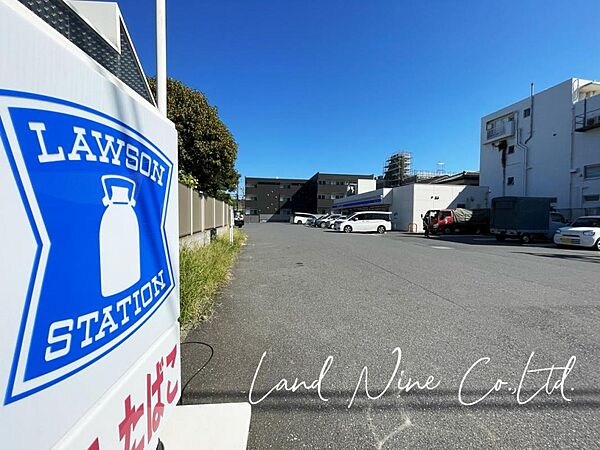 ローソン 船橋海神町二丁目店まで約717m（徒歩9分）