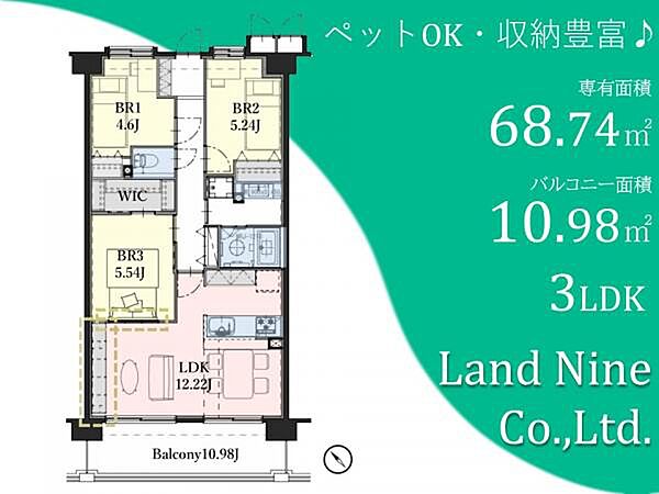 間取り：312001321573