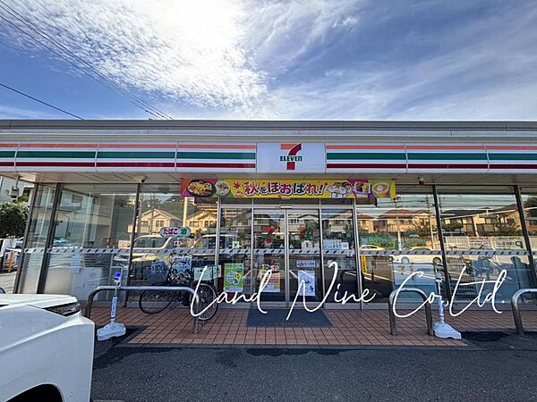セブン-イレブン 習志野藤崎6丁目店まで約898m（徒歩12分）