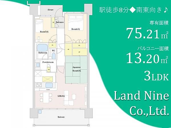 間取り：311002496614