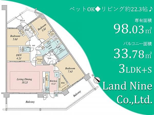 間取り：312001335484