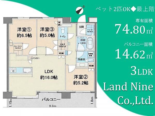 間取り：312001337460