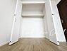 収納：【全居室フローリング仕上げ♪】 ◆使いやすい全室フローリングタイプのお部屋です！もちろん全居室に収納完備♪