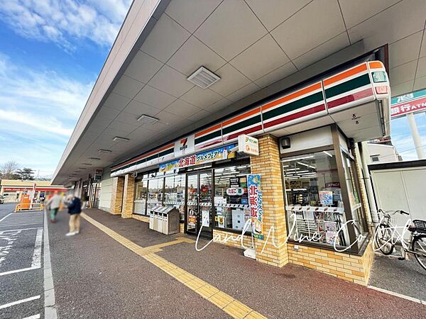 セブン-イレブン 船橋前原西6丁目店まで約619m（徒歩8分）