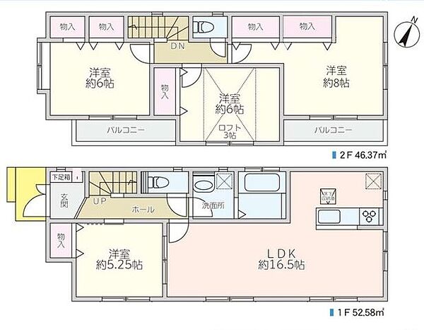 間取り：313004808314