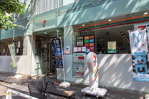 セブンイレブン渋谷代官山店 徒歩5分。 330m