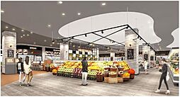 周辺施設の画像