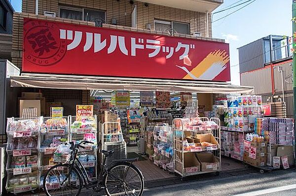 ツルハドラッグ西小山店 徒歩6分。 440m
