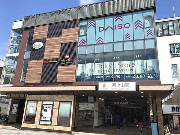 西小山駅ビル 徒歩5分。 340m