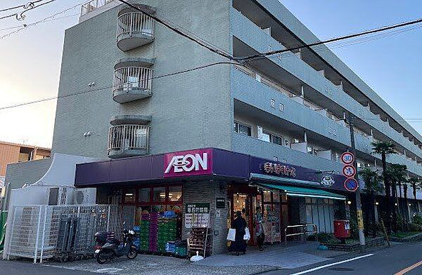 まいばすけっと洗足店 徒歩5分。 400m