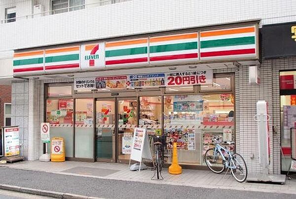 セブンイレブン元代々木町店 徒歩3分。 220m