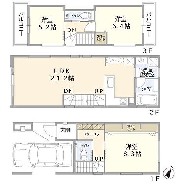 約21.2帖の広々LDK、駐車場付きの3階建、バルコニーも二面ある2SLDKプランもございます。