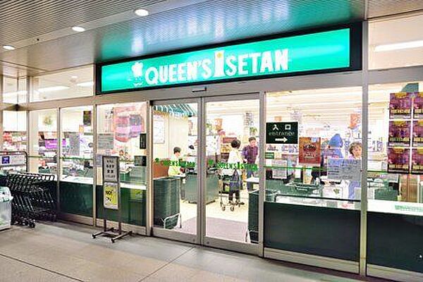 クイーンズ伊勢丹白金高輪店 徒歩14分。 1050m