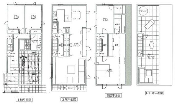 外観