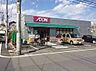 周辺：まいばすけっと玉堤2丁目店 徒歩9分。 710m