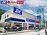 周辺：スーパーバリュー等々力店 徒歩13分。 1030m