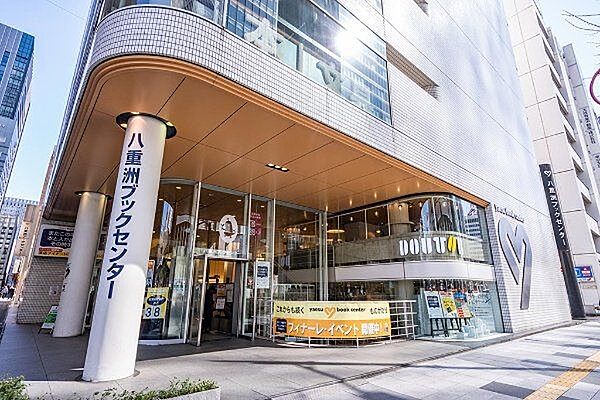 （株）東京ブックセンター 徒歩5分。 330m