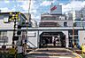 周辺：等々力駅(東急電鉄 大井町線) 徒歩12分。 910m