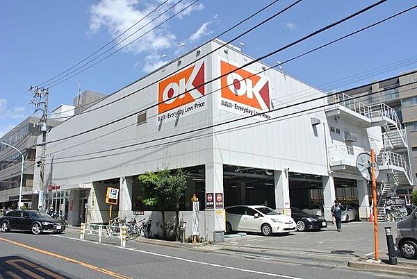 オーケー初台店 徒歩5分。 390m