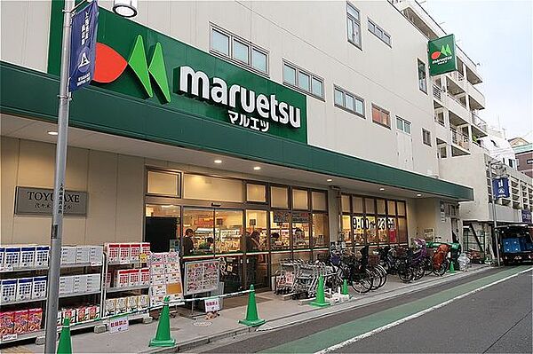 マルエツ代々木上原店 徒歩7分。 520m