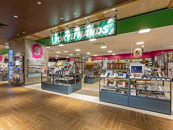 ハンズ渋谷スクランブルスクエア店 徒歩10分。 770m