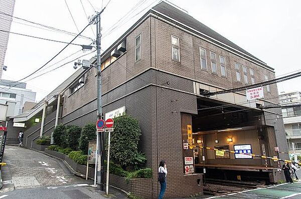 神泉駅(京王 井の頭線) 徒歩11分。 840m