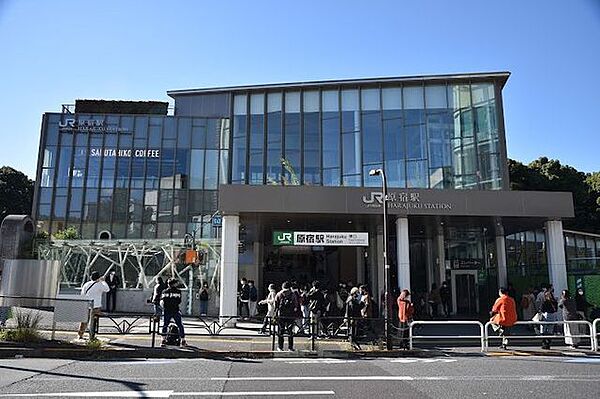 原宿駅(JR東日本 山手線) 徒歩15分。 1130m