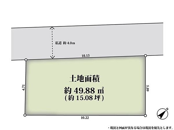 区画図：313004892154
