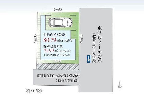 区画図：313004898927