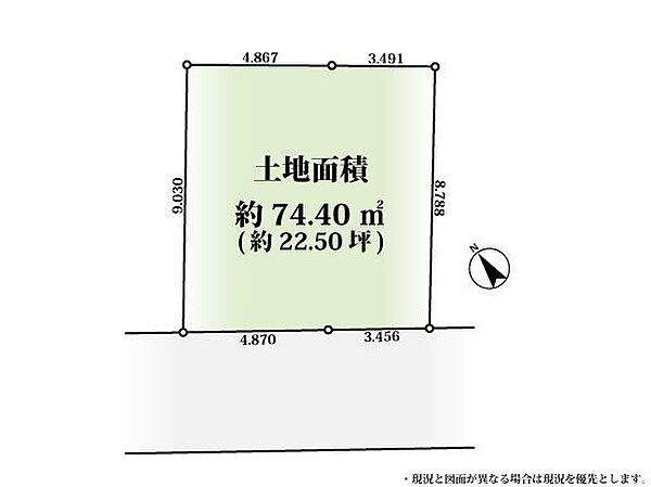 区画図：313004934666