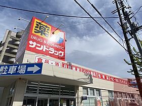 セレニテ新大阪ミラク壱番館 603 ｜ 大阪府大阪市淀川区西宮原3丁目（賃貸マンション1LDK・6階・28.90㎡） その24