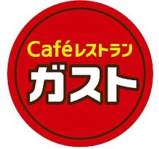 ヴィラみどり 202 ｜ 大阪府豊中市北桜塚3丁目（賃貸マンション3LDK・2階・60.00㎡） その27