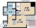 SOARESAKAEAST8階8.2万円
