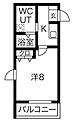 パークヒルズ新大阪will4階7.1万円