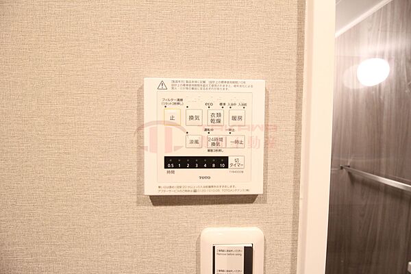 浴室乾燥で雨の日の部屋干しも可能です