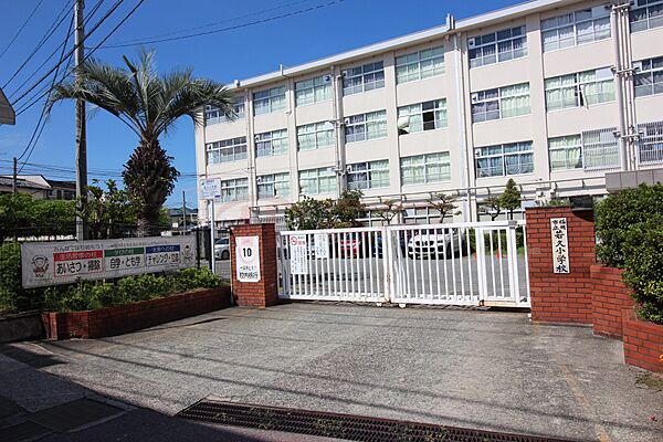 福岡市立若久小学校（1140m）
