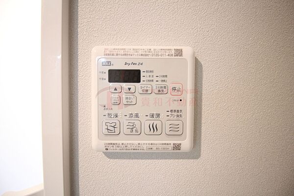 浴室乾燥で雨の日の部屋干しも可能です